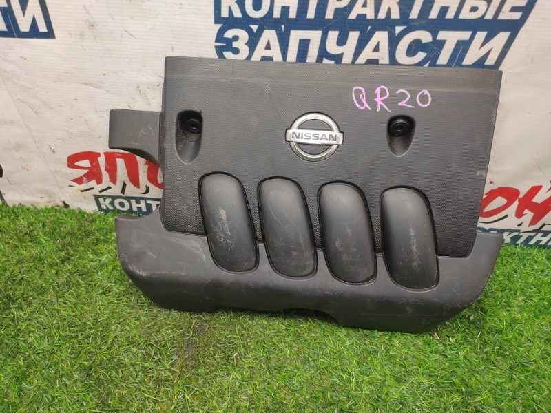 Крышка двс декоративная Nissan X-Trail NT31 MR20DE (б/у)