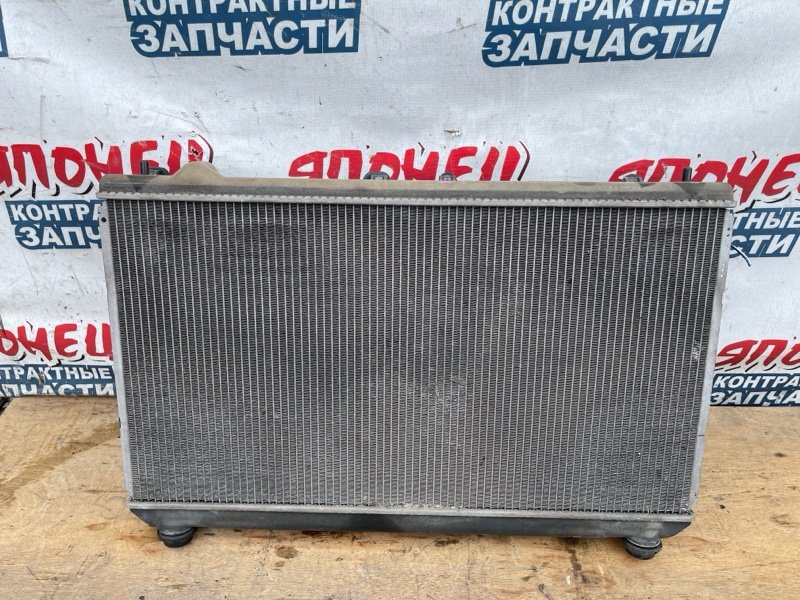 Радиатор основной Toyota Mark Ii Qualis MCV21 2MZ-FE (б/у)