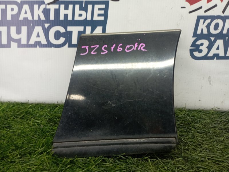 Накладка на крыло Toyota Aristo JZS160 2JZ-GE передняя правая (б/у)