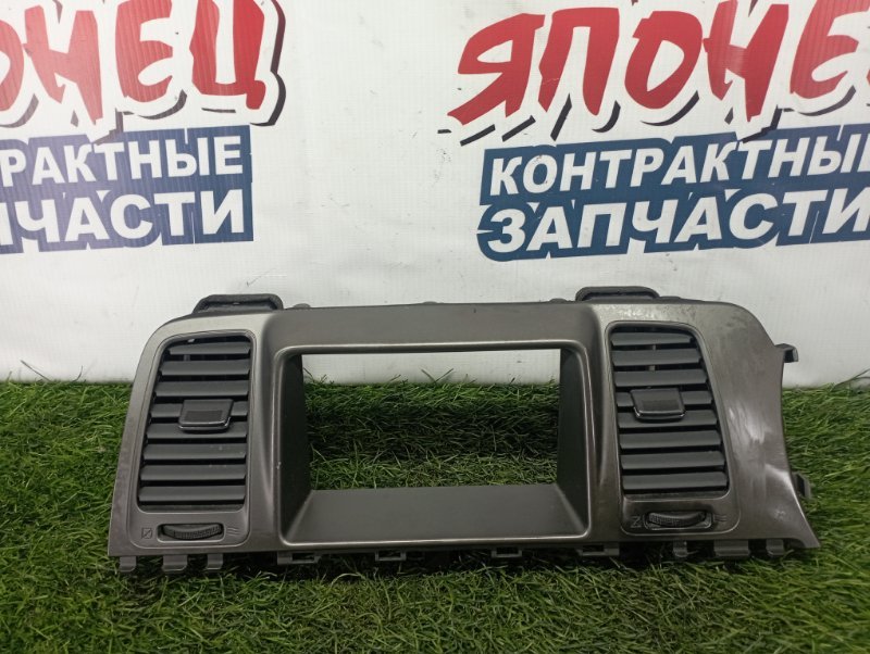 Консоль центральная Nissan Murano TZ51 QR25DE (б/у)