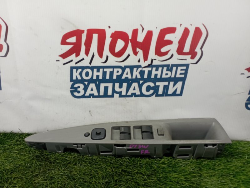 Блок упр. стеклоподьемниками Mazda Demio DY3W ZJVE (б/у)