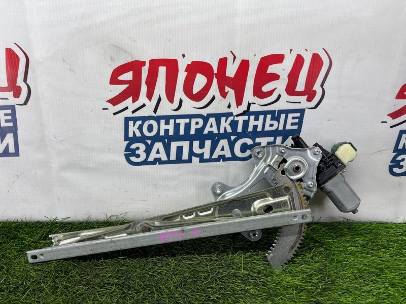 Стеклоподъемник Nissan Murano TZ51 QR25DE задний левый (б/у)
