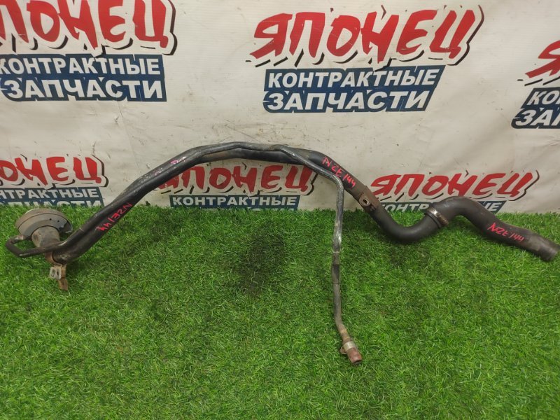 Горловина топливного бака Toyota Corolla  Fielder NZE144 1NZ-FE (б/у)