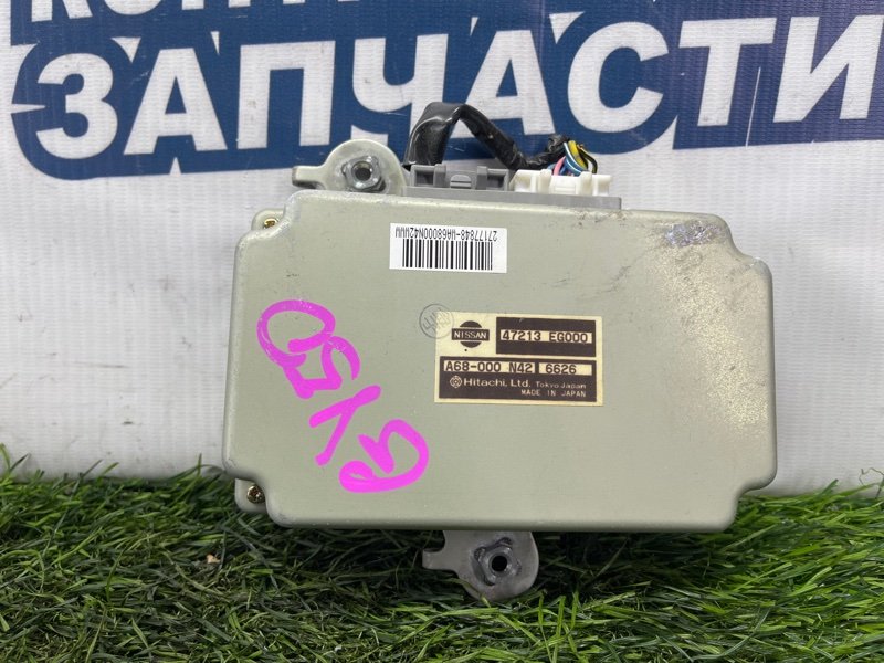 Электронный блок Nissan Fuga GY50 VK45DE (б/у)