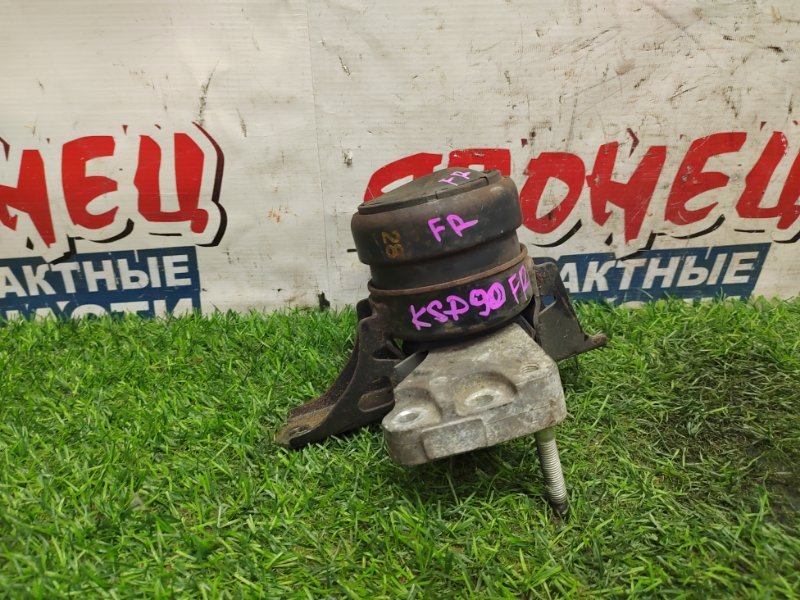 Подушка двигателя Toyota Vitz KSP90 1KR-FE правая (б/у)