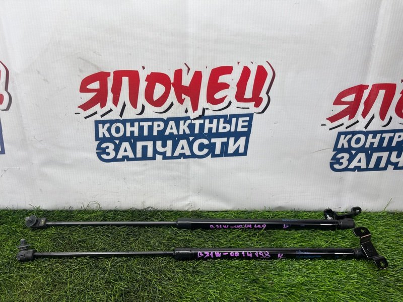 Амортизатор задней двери Nissan Dayz B21W 3B20 (б/у)