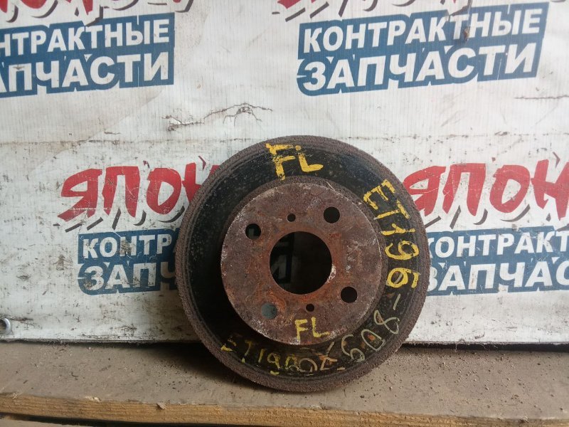 Тормозной диск Toyota Caldina ET196 5E-FE передний (б/у)