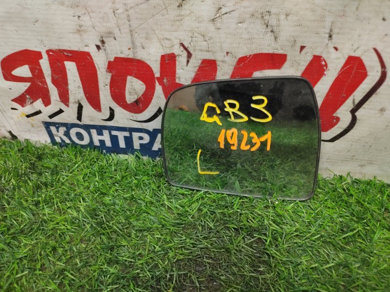 Зеркало Honda Freed GB3 L15A левое (б/у)
