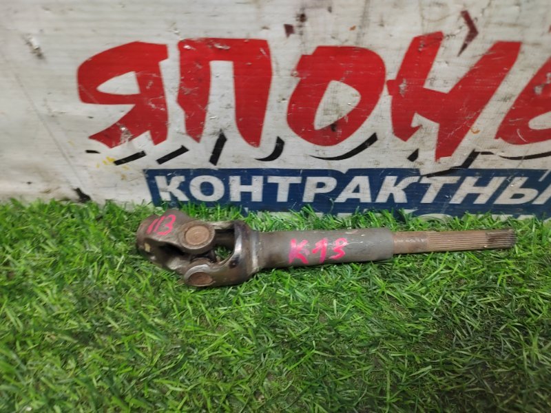 Рулевой карданчик Nissan March K13 HR12DE (б/у)