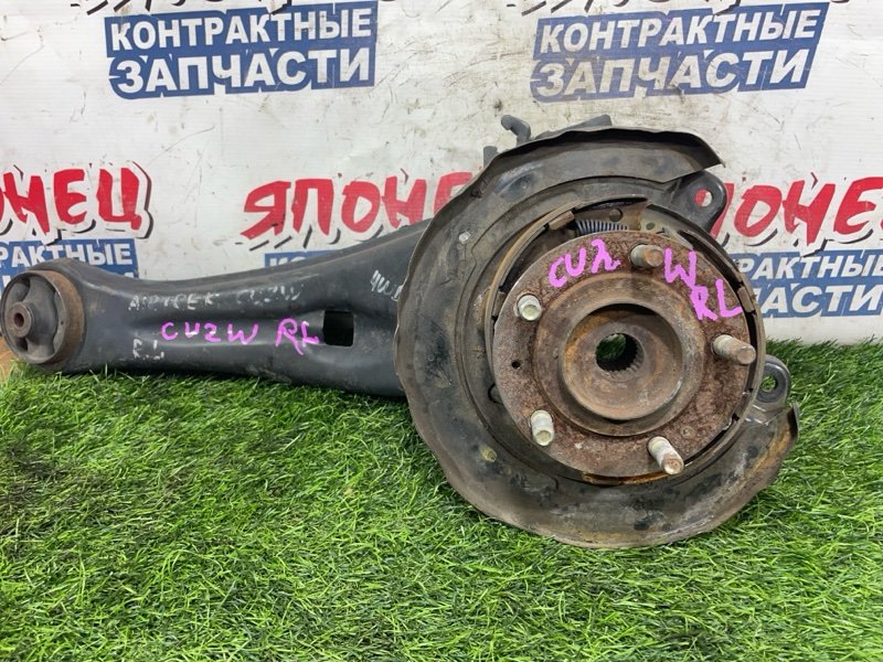 Ступица Mitsubishi Airtrek CU2W 4G63 задняя левая (б/у)