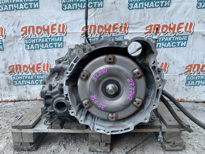 Акпп Toyota Corona Premio ST210 3S-FSE (б/у)
