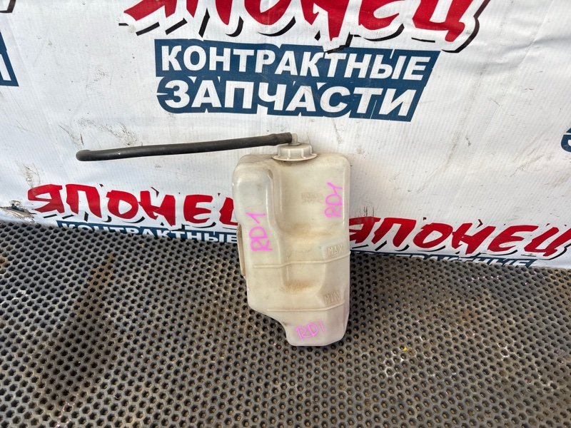 Бачок расширительный Honda Crv RD2 B20B (б/у)
