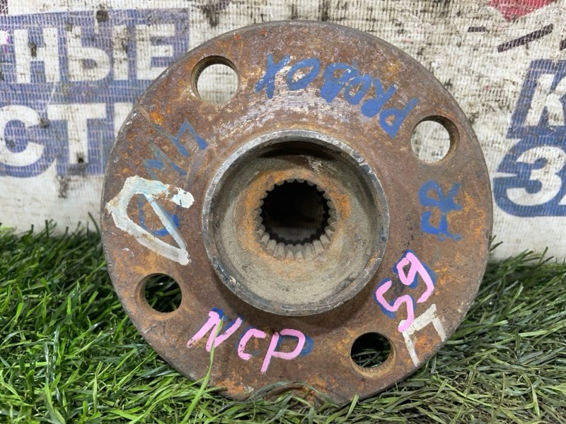 Фланец ступицы Toyota Succeed NCP59 1NZ-FE передний (б/у)