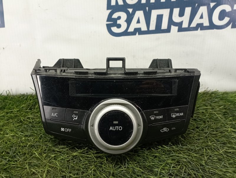 Консоль спидометра Toyota Prius Alpha ZVW41 2ZR-FXE (б/у)