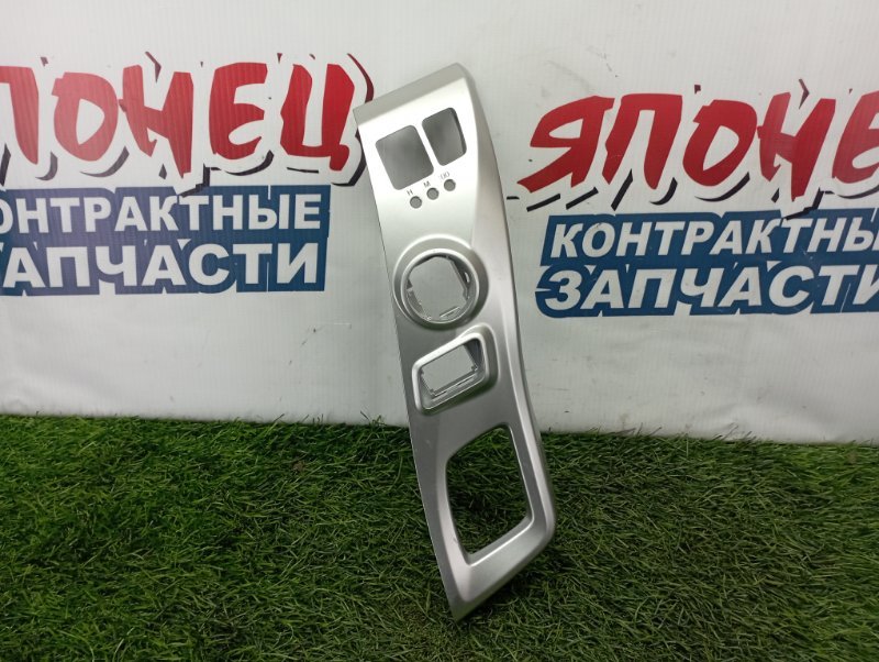 Консоль кпп Toyota Prius Alpha ZVW41 2ZR-FXE (б/у)