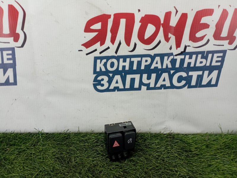 Кнопка аварийной сигнализации Toyota Prius Alpha ZVW41 2ZR-FXE (б/у)