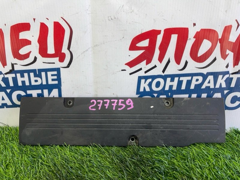 Крышка двс декоративная Mitsubishi Delica D:5 CV5W 4B12 (б/у)