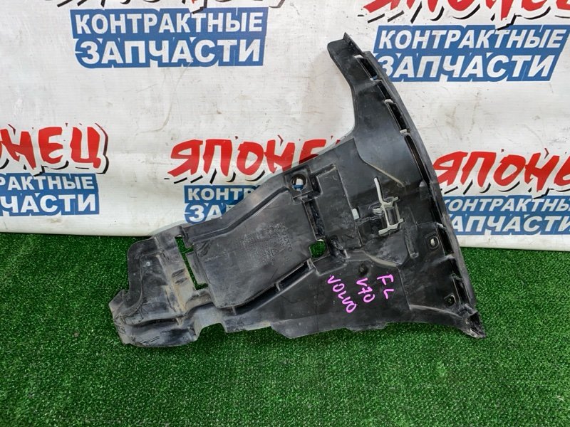 Крепление бампера Volvo V70 SW71 B5204T5 переднее левое (б/у)