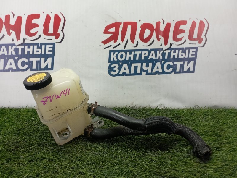 Бачок расширительный Toyota Prius Alpha ZVW41 2ZR-FXE (б/у)