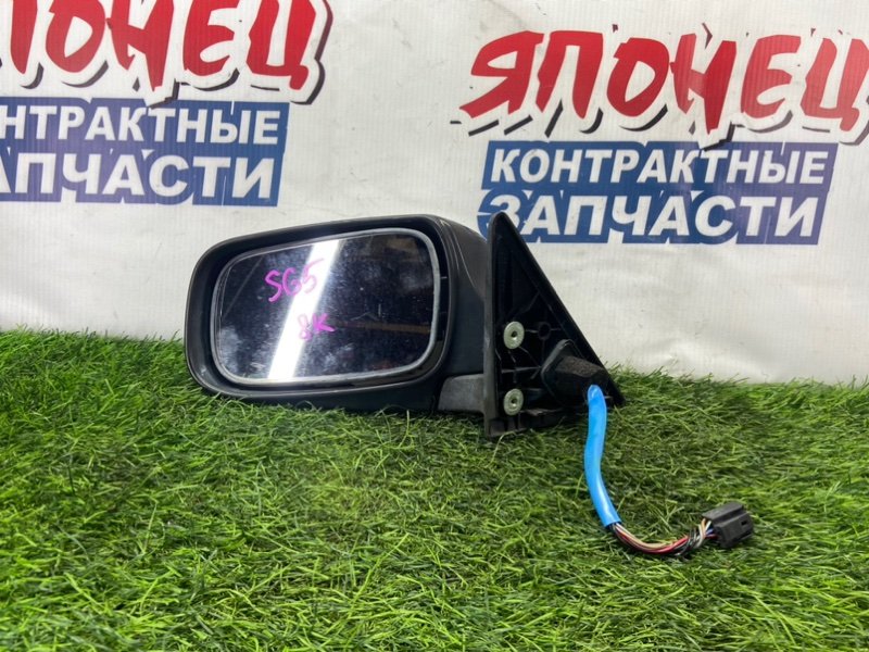 Зеркало Subaru Forester SG5 EJ205 левое (б/у)