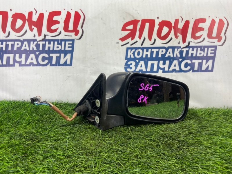 Зеркало Subaru Forester SG5 EJ205 правое (б/у)