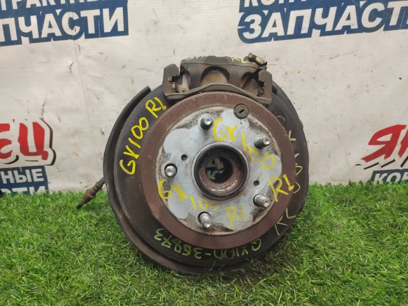 Ступица Toyota Mark 2 GX100 1G-FE задняя левая (б/у)