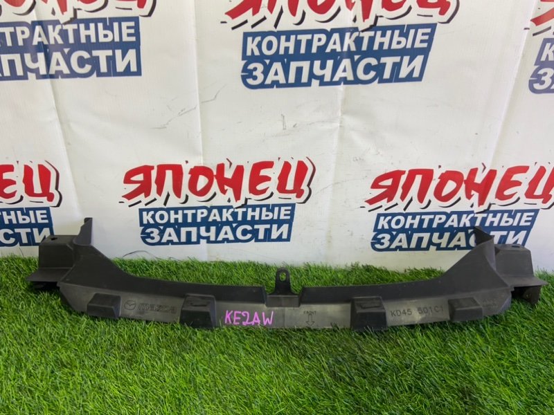 Жесткость бампера Mazda Cx5 KE2AW SH-VPTS передний (б/у)