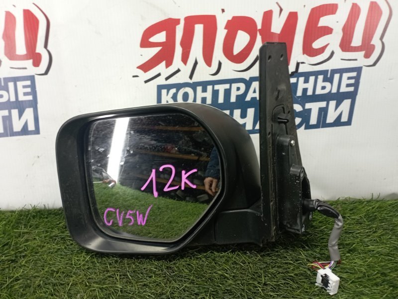 Зеркало Mitsubishi Delica D:5 CV5W 4B12 левое (б/у)