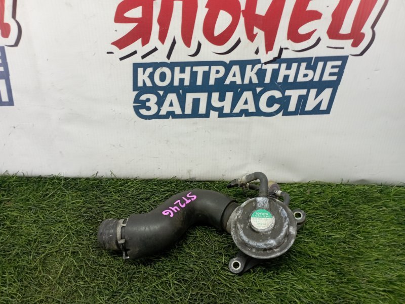 Перепускной клапан Toyota Caldina ST246 3S-GTE (б/у)