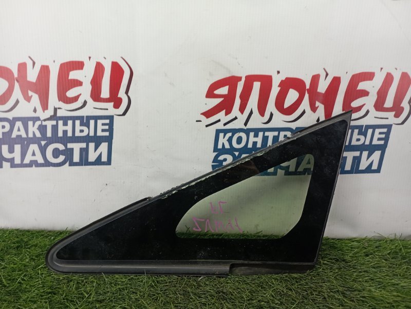 Форточка кузова Toyota Prius Alpha ZVW41 2ZR-FXE передняя левая (б/у)