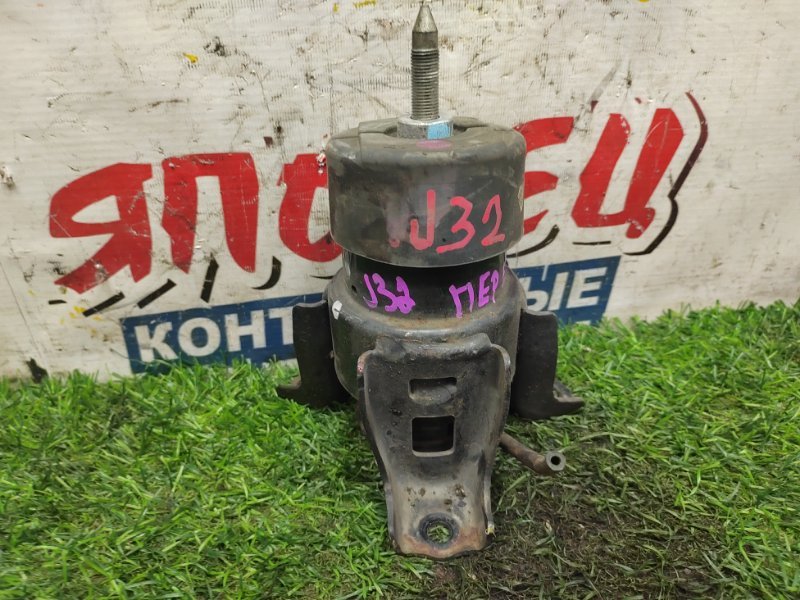 Подушка двигателя Nissan Teana J32 VQ25DE передняя (б/у)