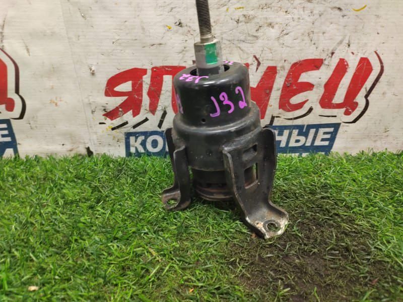 Подушка двигателя Nissan Teana J32 VQ25DE задняя (б/у)