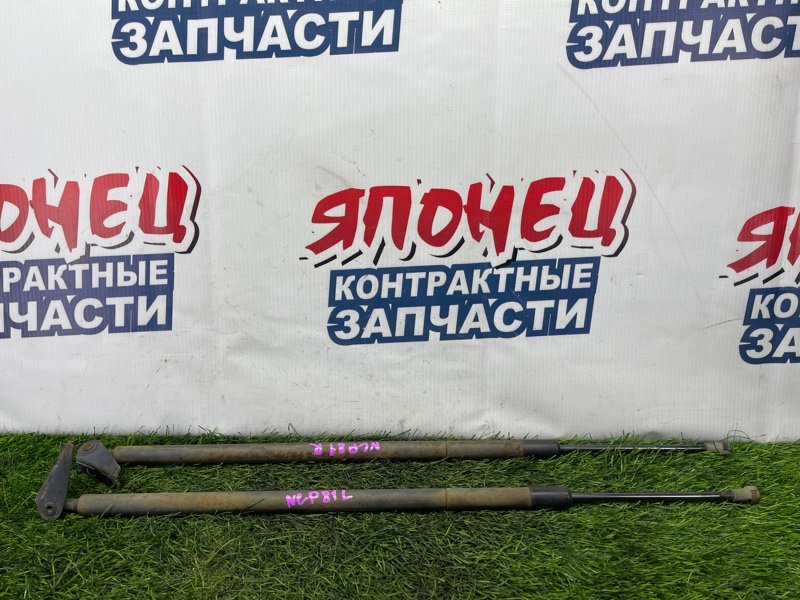 Амортизатор задней двери Toyota Sienta NCP81 1NZ-FE (б/у)