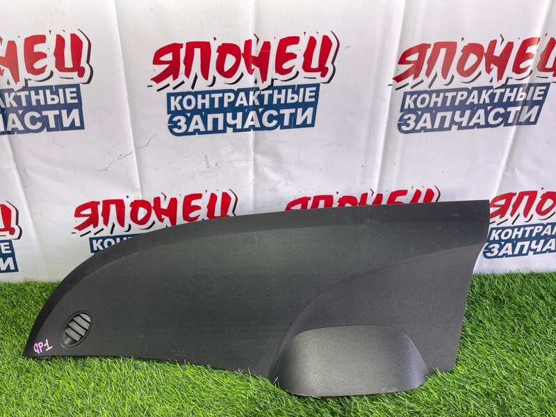 Airbag пассажирский Honda Fit GP1 LDA (б/у)