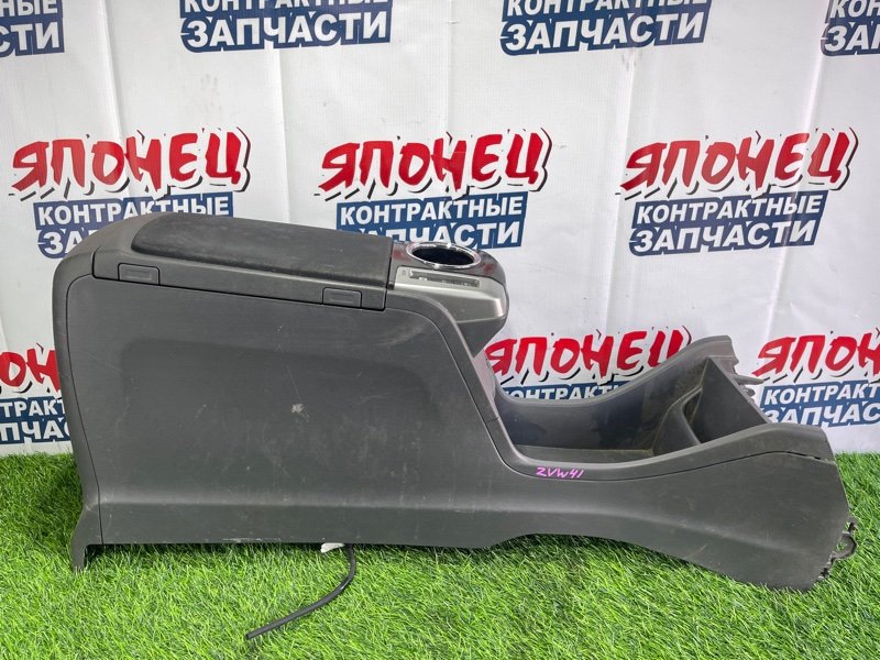 Бардачок между сиденьями Toyota Prius Alpha ZVW41 2ZR-FXE (б/у)