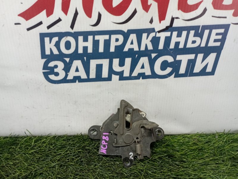 Замок капота Toyota Sienta NCP81 1NZ-FE (б/у)