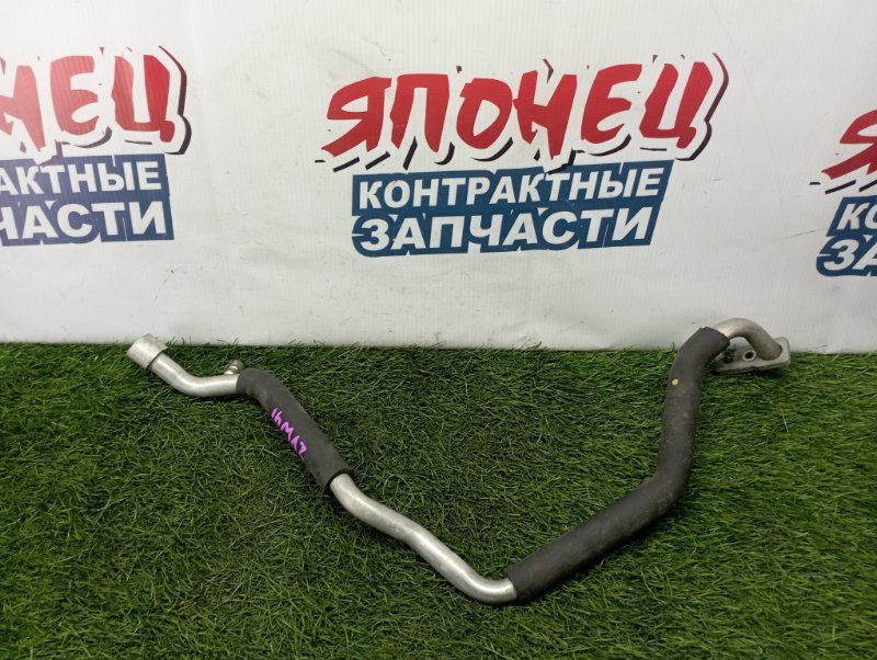 Трубка кондиционера Toyota Prius Alpha ZVW41 2ZR-FXE (б/у)