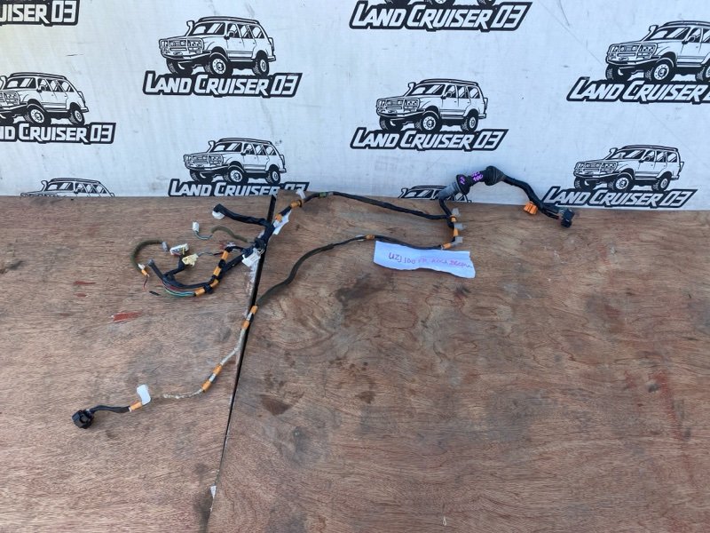 Проводка двери Toyota Land Cruiser UZJ100 2UZ-FE передняя правая (б/у)