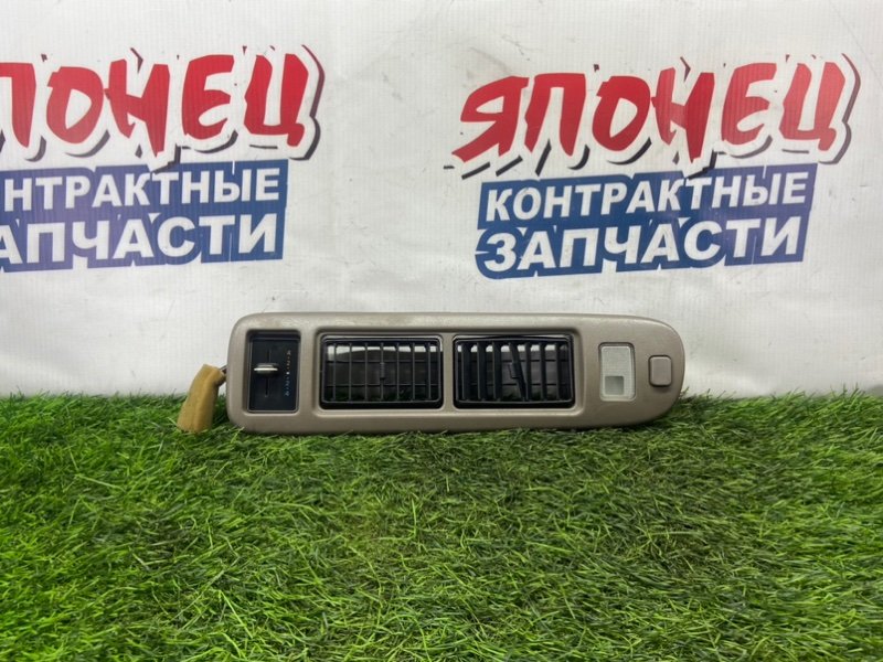 Воздуховод Toyota Hiace KZH106 1KZ-TE задний (б/у)