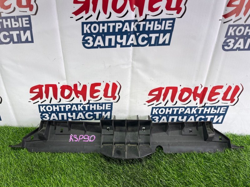 Абсорбер бампера Toyota Vitz KSP90 1KR-FE передний (б/у)