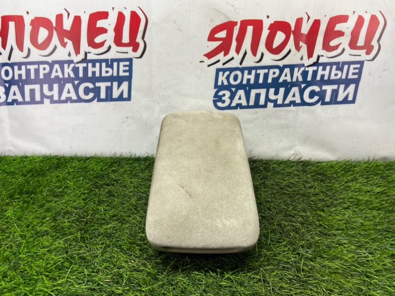 Бардачок между сиденьями Toyota Allex NZE121 1NZ-FE (б/у)