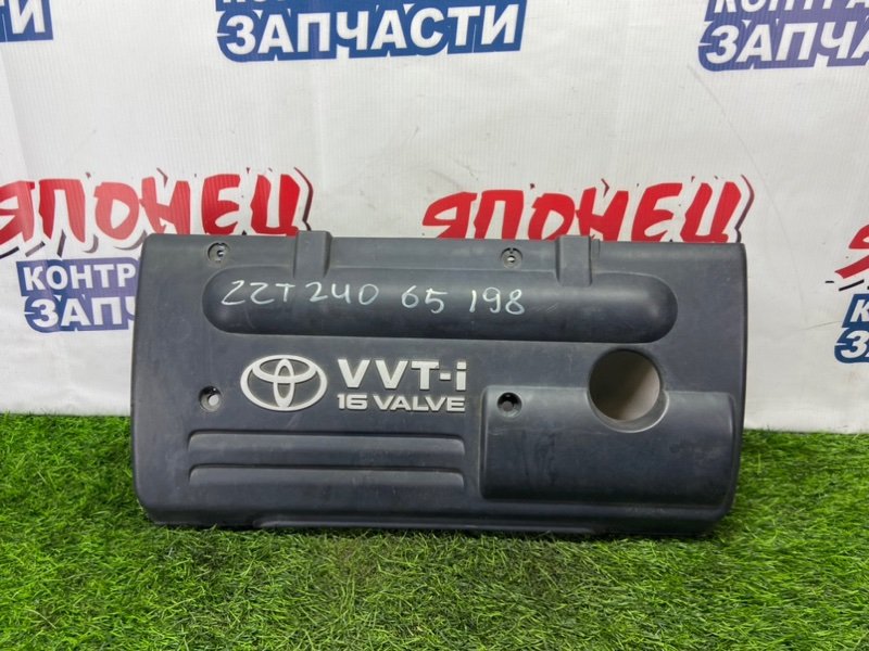 Крышка двс декоративная Nissan Serena TC24 QR20DE (б/у)