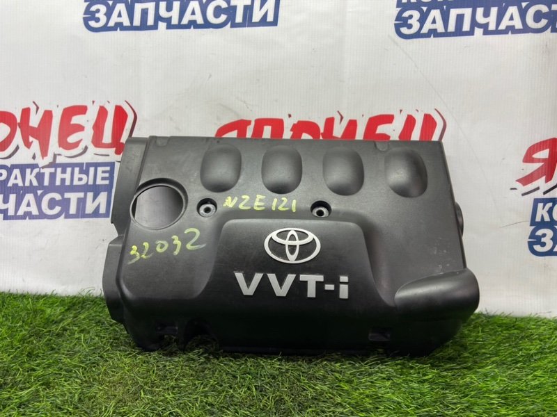 Крышка двс декоративная Toyota Allex NZE121 1NZ-FE (б/у)