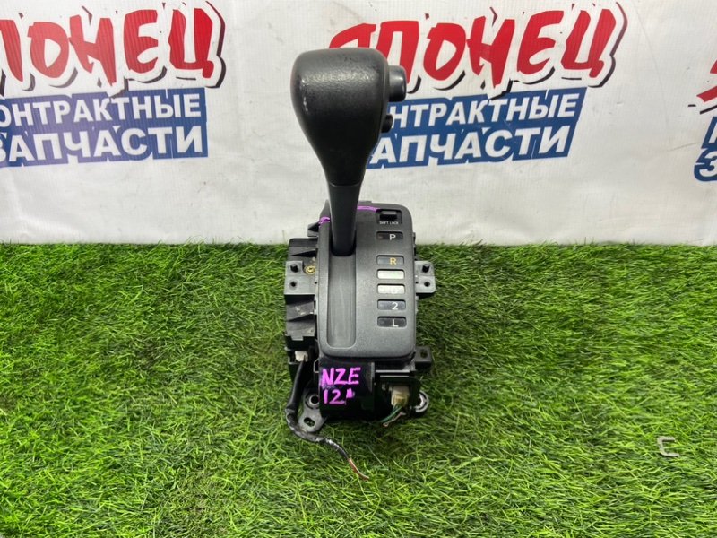 Рычаг переключения кпп Toyota Allex NZE121 1NZ-FE (б/у)
