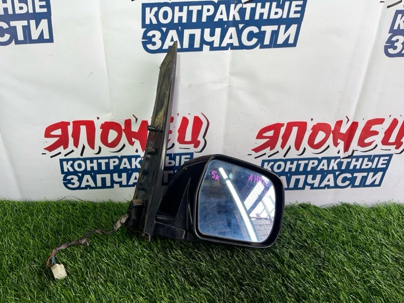 Зеркало Toyota Estima AHR10 2AZ-FXE правое (б/у)