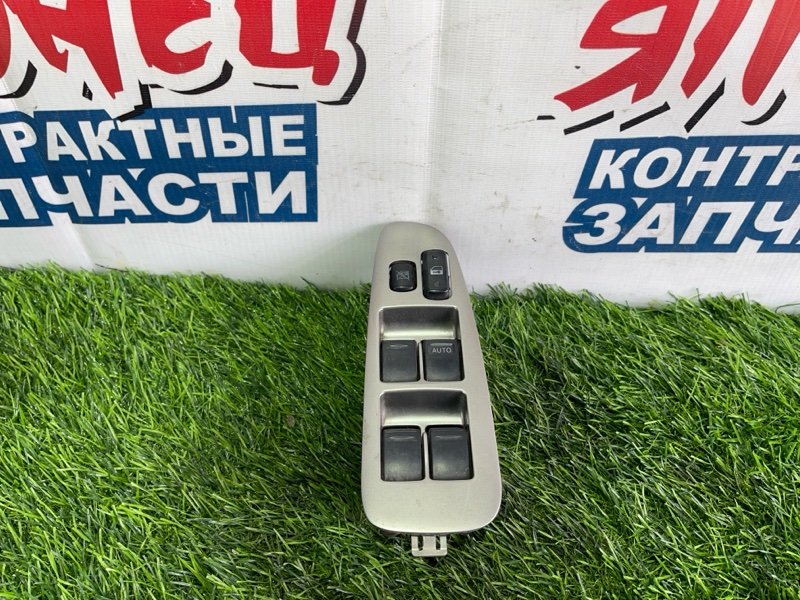Блок упр. стеклоподьемниками Toyota Estima AHR10 2AZ-FXE передний правый (б/у)