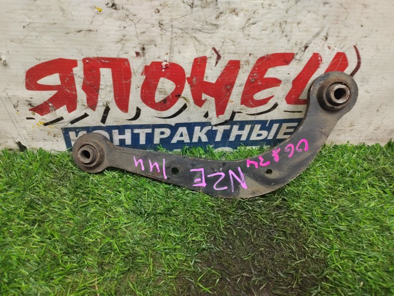 Рычаг верхний Toyota Corolla  Fielder NZE144 1NZ-FE задний (б/у)