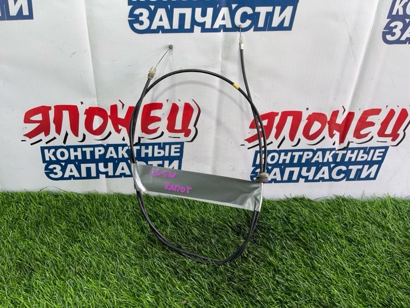 Тросик замка капота Mitsubishi Delica D:5 CV5W 4B12 (б/у)