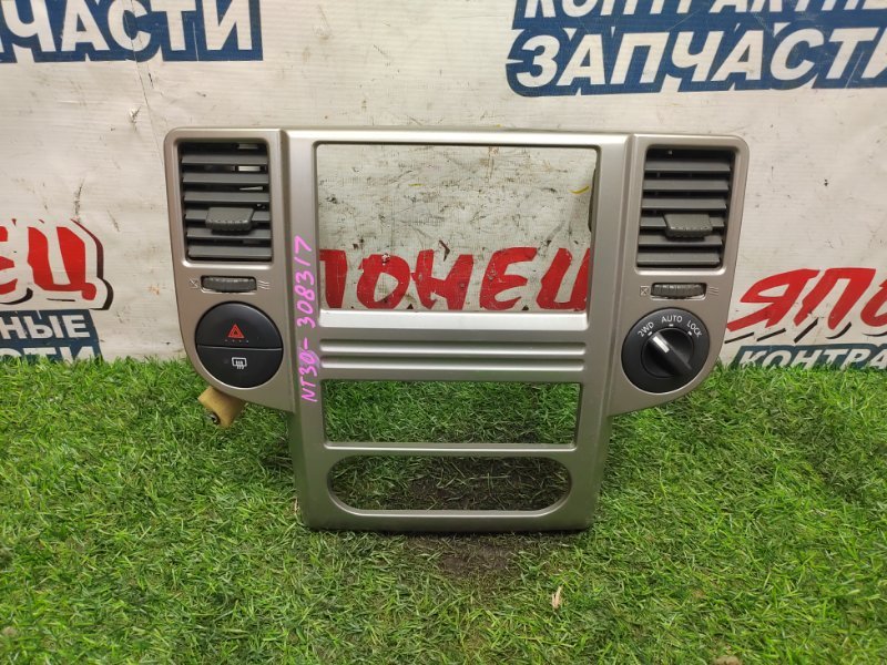 Консоль центральная Nissan Xtrail NT30 QR20DE (б/у)