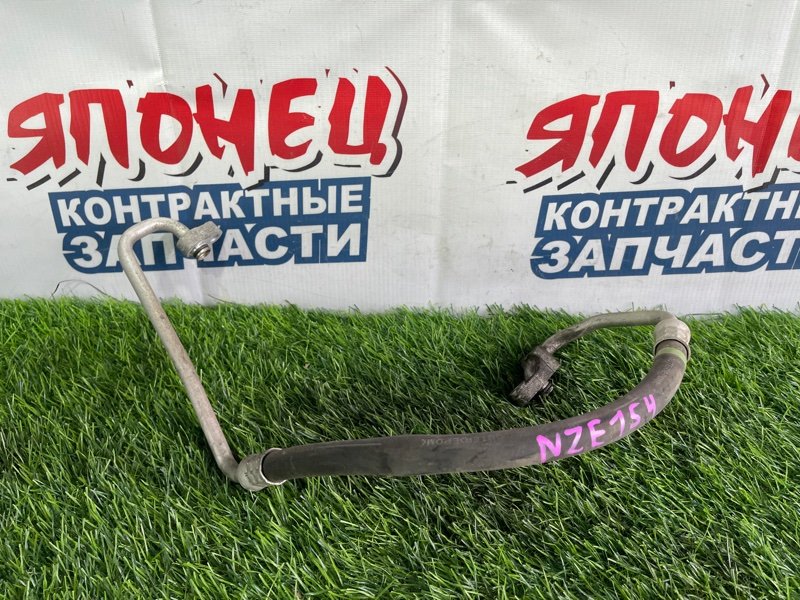 Шланг кондиционера Toyota Auris NZE154 1NZ-FE (б/у)